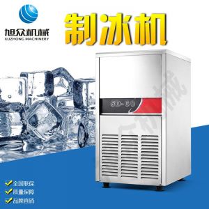 SD23、28、40、48、60制冰機系列